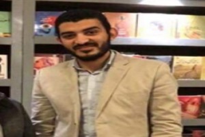 Portrait of author Ahmed Ibrahim Ismail